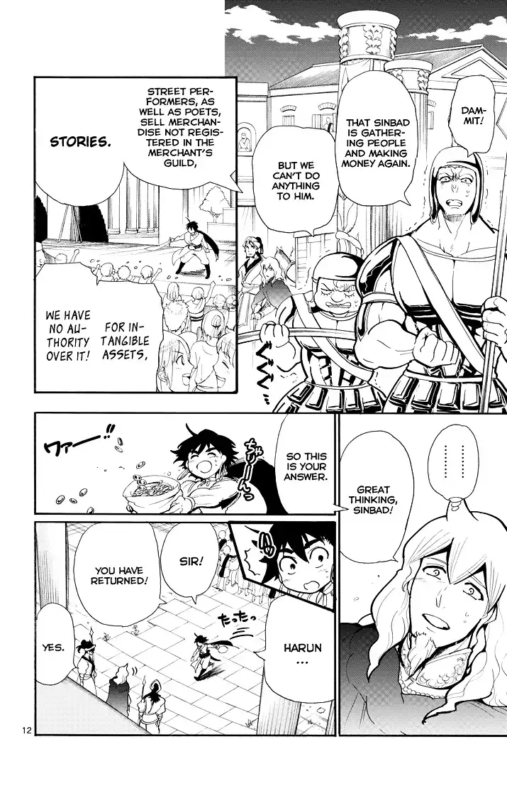 Magi - Sinbad no Bouken Chapter 32 13